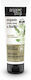 Natura Siberica Organic Shop Ylang Ylang & Burity Ενυδατική Κρέμα Χεριών & Νυχιών για Σκασμένα Χέρια 75ml