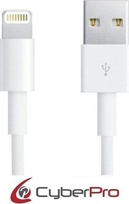 CyberPro USB-A zu Lightning Kabel Weiß 1m (CP-IL10W)