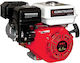 Kumatsugen KB200D3L Gasoline Engine 4 Stroke 196cc 6.5hp Maximum Revolutions 3600rpm with Keyway and Starter (Tank 3.1lt)