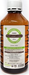 Zarbis Camoil Johnz Φαρμακευτική Προπυλενογλυκόλη für 1000gr