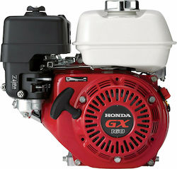 Honda Κινητήρας Βενζίνης 4.8hp GX 160