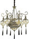 Ideal Lux Harem Candelabru 9xE27 Ø75cm Argintiu 116006