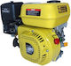 Ducar Ducar DJ168F Κινητήρας Βενζίνης Τετράχρονος 196cc 6.5hp με Σφήνα και Μίζα (Ρεζερβουάρ 3.6lt)