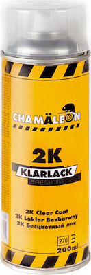 Chamaleon 2K Aerosol Clear Coat Premium Σπρέι Βερνίκι για Αμάξωμα Αυτοκινήτου Διάφανο 200ml