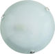 Aca Κλασική Μεταλλική Πλαφονιέρα Οροφής με Ντουί E27 σε Λευκό χρώμα 30cm