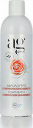 Ag Pharm Real Beauty Flower Blossom Shower Gel 100ml Ag Pharm Real Beauty Flower Blossom Shower Gel 100ml