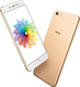 R9s Plus (64GB)