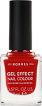 Korres Gel Effect Gloss Βερνίκι Νυχιών Μακράς Διαρκείας Κόκκινο 53 Royal Red 11ml
