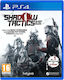 Shadow Tactics Blades of the Shogun PS4 Game