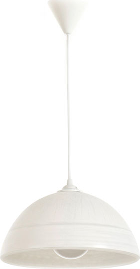 Inlight 4409-Β Adjustable Pendant Light White with Socket E27 30x30cm