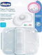 Chicco Skin to Skin Small/Medium Nipple Shields 2pcs