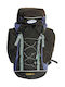 Campus Climb 55 810-5948 Mountaineering Backpack 55lt Black