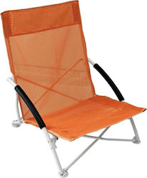 Campus Small Chair Beach with High Back Orange 50x42x66.5cm