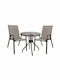 Set Dining for Small Outdoor Spaces Leon Brown 3pcs