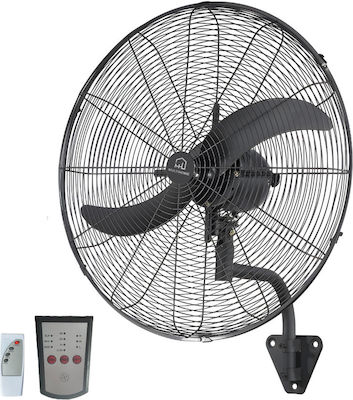 MultiHome FN-65R Commercial Round Fan with Remote Control 200W 65cm with Remote Control