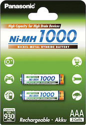 Panasonic Ni-MH AAA 1000mAh (2τμχ) Panasonic Ni-MH AAA 1000mAh (2τμχ)