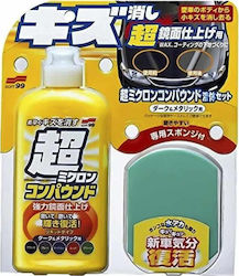 Soft99 Υγρό Προστασίας για Αμάξωμα Micro Liquid Compound Set Dark & Metallic 250ml