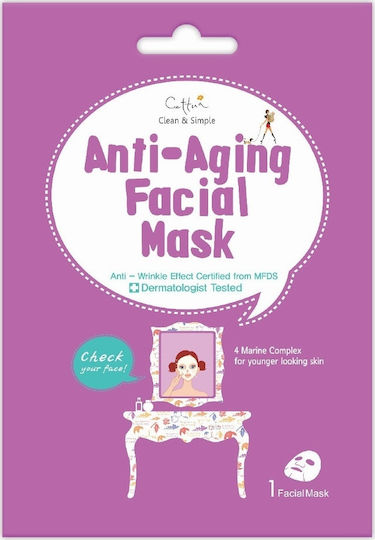 Cettua Clean & Simple Anti-Aging Facial 1 Piece Sheet Mask