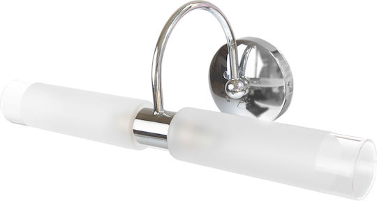 Inlight 1041 Modern Lamp Wall with Socket G9 Silver 31.5cm