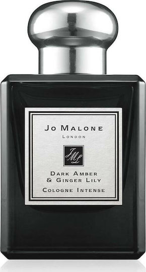 Jo Malone Tuberose Angelica 50ml 数回使用 Amazon | ジョーマローン チューベローズ アンジェリカ コロン