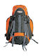 Campus Summit 55 810-9984 Mountaineering Backpack 55lt Orange 810-9984-2