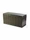 Keter Plastic Outdoor Storage Box Marvel 270lt Brown 117x45x57cm