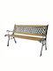 Bancă Exterior Din fonta 123x54x74cm