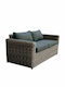 Arizona Two-Seater Sofa Outdoor Rattan with Pillows 138x77x73cm