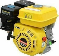 Lian Long LL177F Gasoline Engine 9hp Lian Long LL177F Gasoline Engine 9hp