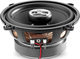 Focal Комплект Автомобилни Високоговорители RCX-130 5.25" с 25W RMS (2 път)