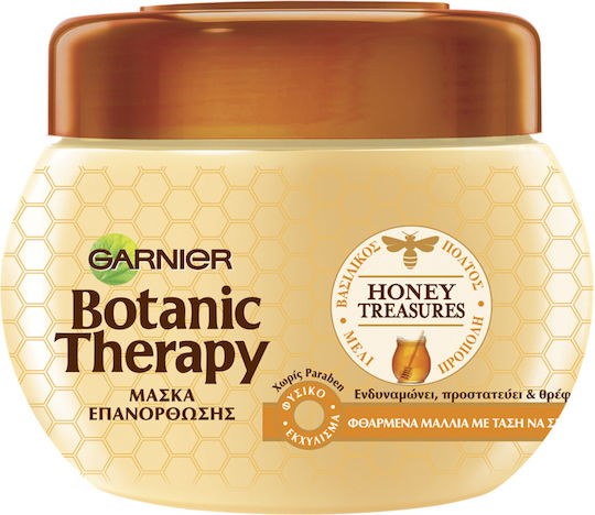 Garnier Botanic Therapy Honey Treasures Μάσκα Μαλλιών για Επανόρθωση 300ml