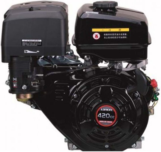 Loncin G420F/U HE Gasoline Engine 420cc 12hp Horizontal Axis with Keyway and Starter