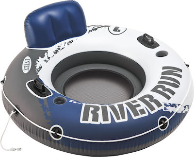 Intex Inflatable Floating Ring with Handles