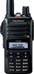 Yaesu FT-65E Emițător-Receptor Fără Fir UHF/VHF 5W cu Ecran Monocrom Set 1buc