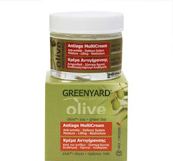 Greenyard Olive, Grüner Tee, Soja Creme 50ml