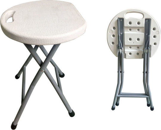 Kitchen Stool Collapsible Blow White 33x30x45cm Kitchen Stool Collapsible Blow White 33x30x45cm