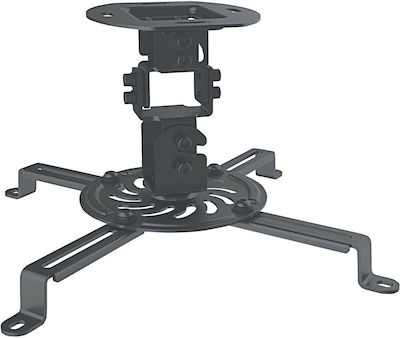 Manhattan 461184 Projector Mount 461184