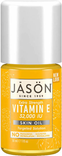 Jason Λάδι 30ml