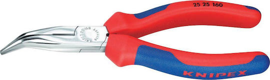 Knipex Cutting Plier Curved Electrician Length 160mm