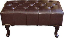 Ταμπουρέ Επενδυμένο με Δερματίνη Chesterfield Emma Καφέ 80x46x42εκ.