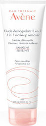 Eau Thermale Avène Emulsion Makeup Remover 200ml
