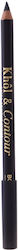 Bourjois Khol & Contour Eye Pencil