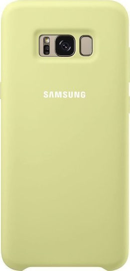 Samsung Back Cover Σιλικόνης Πράσινο (Galaxy S8+)