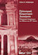 Πολιτισμική κληρονομιά - διαχείριση, Cultural renaissance of 19th century Athens