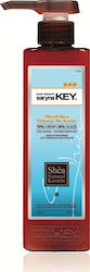 Saryna Key Κρέμα Μαλλιών Mixed Shea 70% Cream 30% Glaze για Μπούκλες με Δυνατό Κράτημα 300ml Saryna Key Κρέμα Μαλλιών Mixed Shea 70% Cream 30% Glaze για Μπούκλες με Δυνατό Κράτημα 300ml