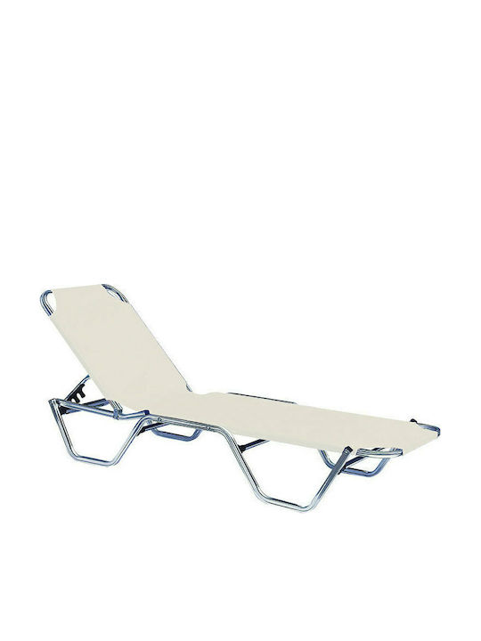 Deckchair Aluminum Ξαπλώστρα Αλουμινίου Στοιβαζόμενη 2x1 Ζαχαρί Ecru 195x61x28cm.