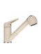 Franke Novara Plus Kitchen Faucet Counter with Shower Beige