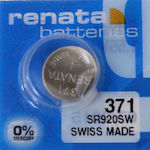 Renata 371/SR920SW Μπαταρία Silver Oxide Ρολογιών SR69 1.55V 1τμχ