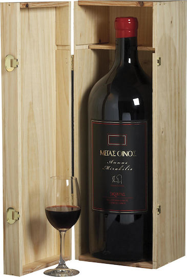 Skouras Wine Megas Oinos Red Dry Nemea in Wooden Box 6000ml