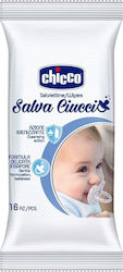 Chicco Μωρομάντηλα 16τμχ Chicco Μωρομάντηλα 16τμχ